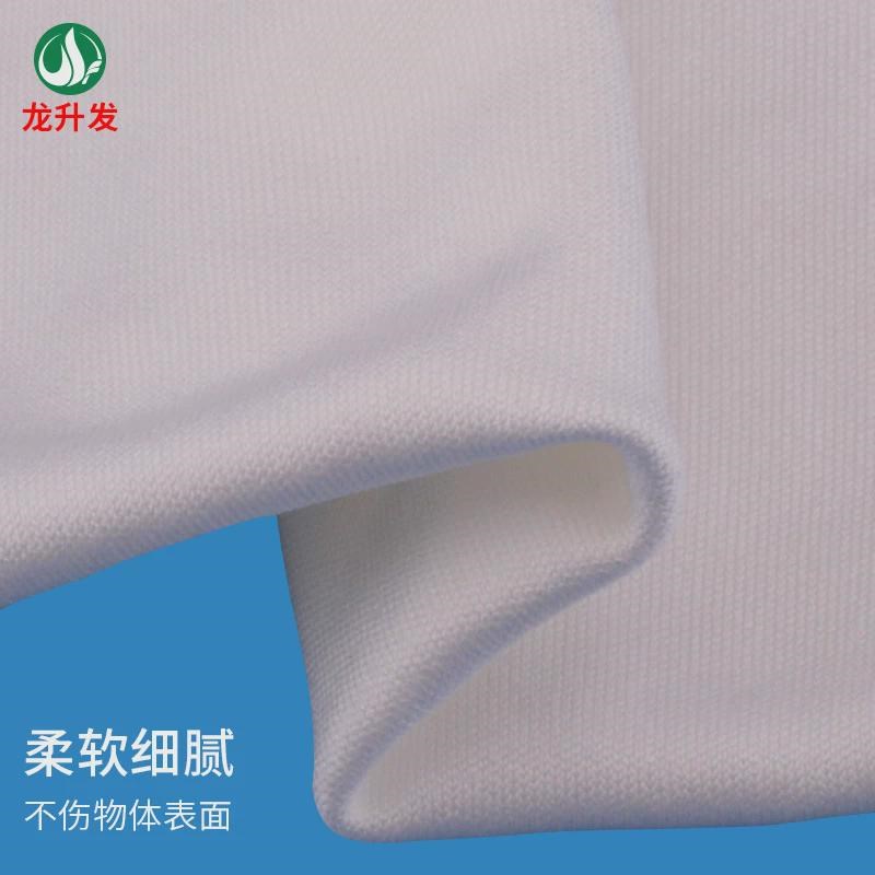 纤维无尘布4009工业擦拭超细无尘I布静电除尘布9寸擦拭布