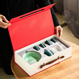 清雅色釉礼盒f套装纯色中式家用陶瓷功夫茶具伴手礼盖碗泡茶套组
