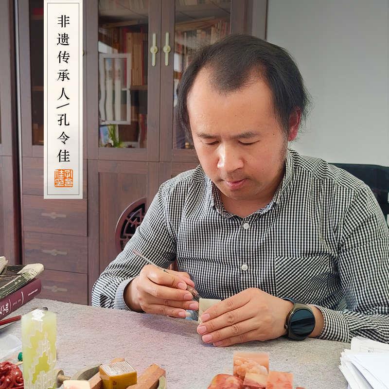 手工篆刻印章姓名章定做寿山石名字定刻书法书画藏书闲章工笔硬笔