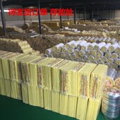 玻璃棉卷毡玻璃棉o板棉条填充隔断吸音防火彩钢构保温大棚隔 包邮