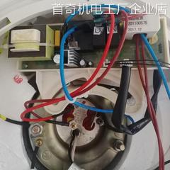 *适用惠而浦电热水器E000W发热棒加热棒93MMSH-50/60ES/EH加热管3