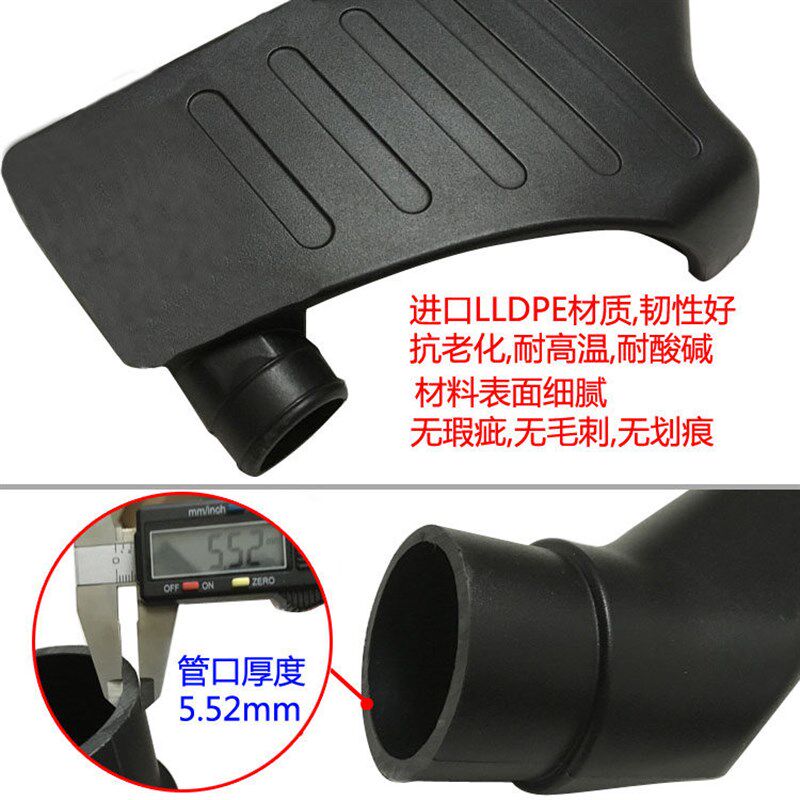 北汽BJ40涉水喉北京汽车qbj40L涉水器BJ40plus高位进气管 越野改