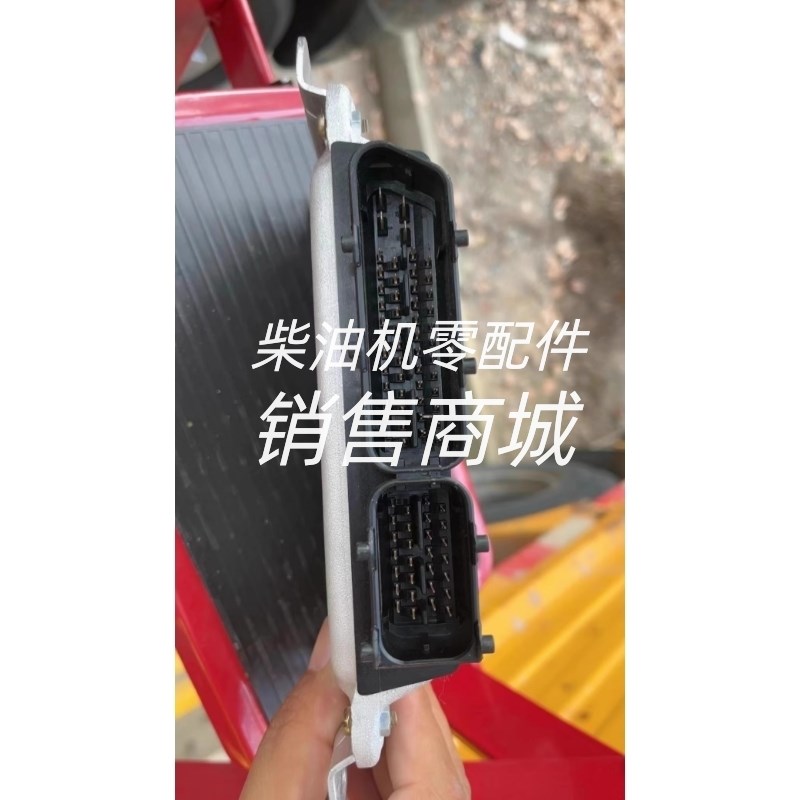 孚创VEC68i00-F型柴油机电子控制器舟山潍柴天津通洁电控系统