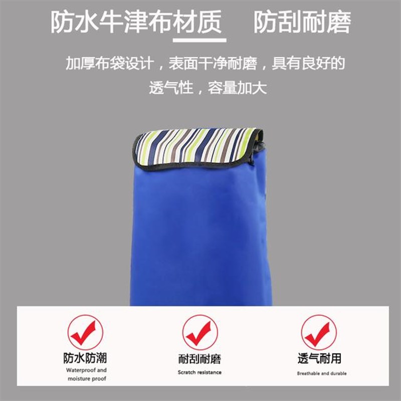 买菜小拉车d购物车爬楼家用防水大容量轻便可折叠老年人拉杆车推