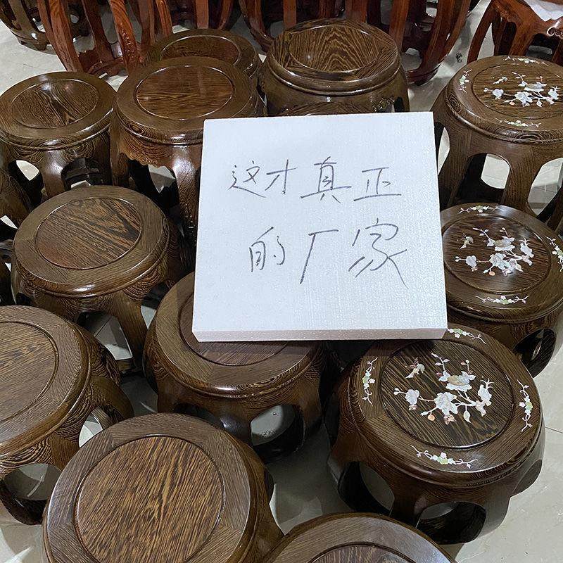 鸡翅木鼓凳实木凳子雕花换鞋凳仿古圆凳小L矮凳古筝凳红木鼓凳鼓,商业/办公家具,其它,淘宝优惠券,粉丝福利购,淘宝优惠卷