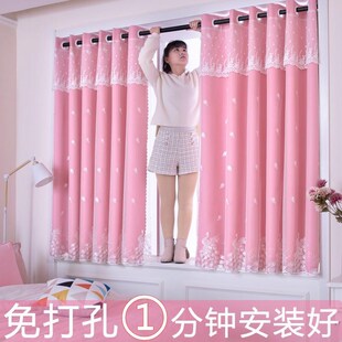 少女遮光布儿童房粉色 卧室孩客厅款 gz6m窗帘免打孔l安装 2022新款