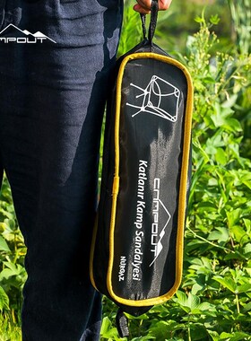 CAMPOUT露营折叠椅t便携式月亮椅野营椅子户外钓鱼椅沙滩椅躺椅