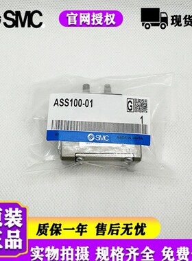 新款急速伸出阀 ASS100 ASS110 ASS300 ASSL310 ASS500-01-包邮