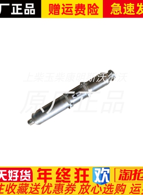 东风朝柴发动g机4102-CE4C 后处理器总成国四朝柴配件