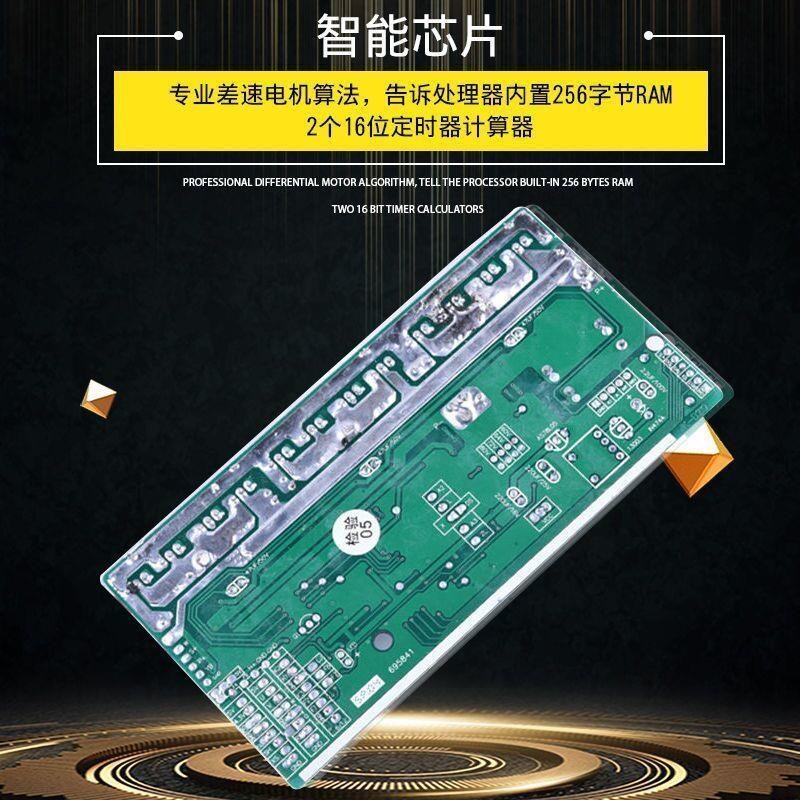 电瓶车器控制通用电动车大s功率两轮三轮四轮48V60V72V万能控制器