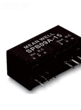 SPB09A-0W5台湾明S纬9 IP封装56648DICDC稳压转换器12-mA功率9W