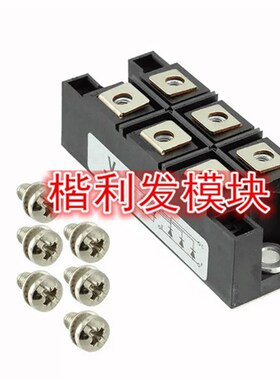 保上机 VS-60MT160KPpBF  VS-160MT120KPBF VS-160MT160KPBF