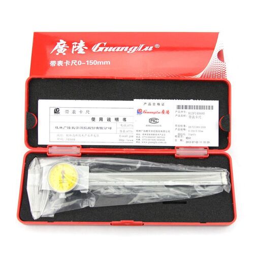 新款不锈钢带表卡尺0-150-v200-300mmMM油表代表高精度机包邮