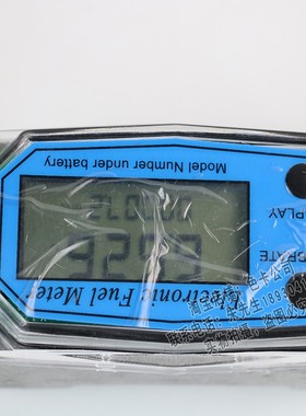 IPX5防水试验装置IPX5/IPXw6IP56防护等级喷水试验喷头IEC60529