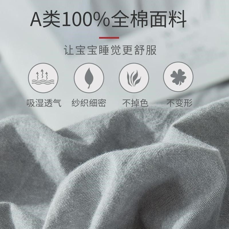 A类儿童床单枕套2三件套单人y1.2米双人1.5m学生宿舍单件被单,床上用品,床单,淘宝优惠券,粉丝福利购,淘宝优惠卷