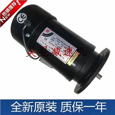 FM22 FME18亿大机械刀臂马达 AEV550刀库电机AEV400X刹车制动电机