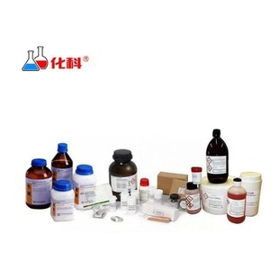 沪试CAS143-18-0油酸钾C油酸钾顺9十八烯酸钾CP250g