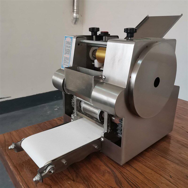 新款包子皮机商用小型全自动饺子皮机家用多功Q能馄饨烧麦擀面皮