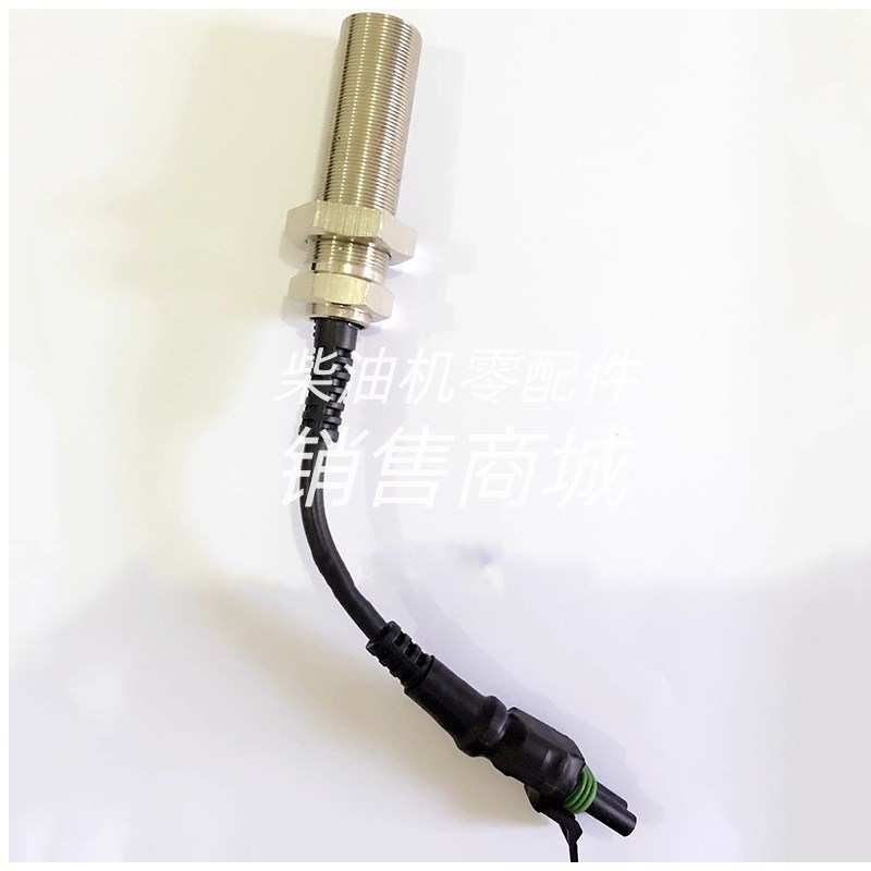 上海齐耀转速传感器转速探头 传感器连O接线 711研究所