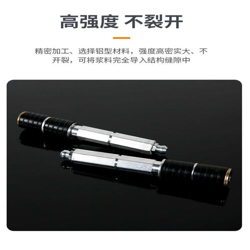 止水针头高d压注浆针头防水补漏工具注浆钉不漏浆灌浆防水堵漏配