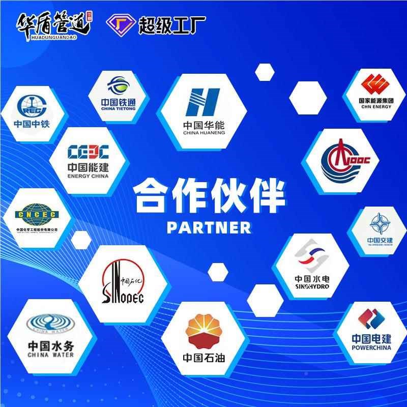 消防塑钢管涂 DN100内外涂管塑给排水复合钢M小口径消防KYH涂塑钢