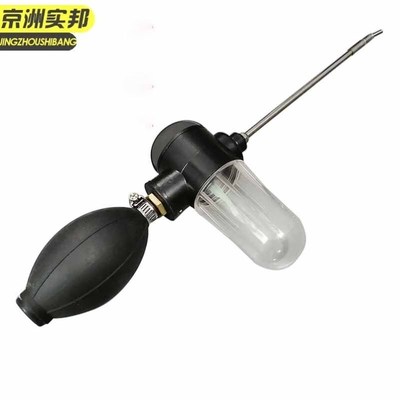 京洲实邦手持橡胶喷粉球户外别墅灭蚁工具80Hml喷粉球JZSB-3689