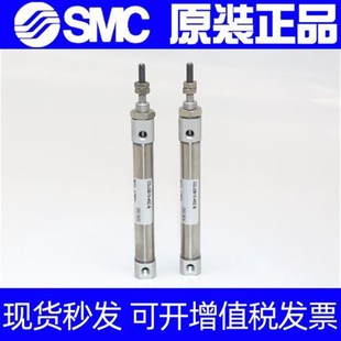 150 CDJ2B16 100G SMC迷你气缸CJ2B 175 200 125