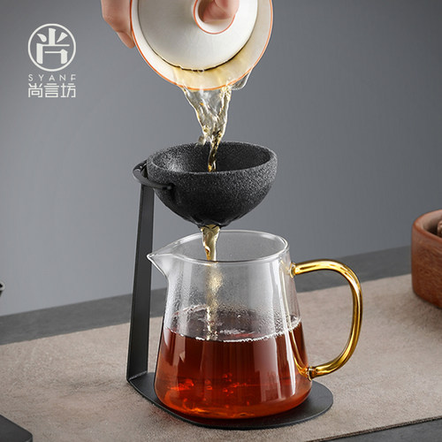 尚言坊 无孔茶漏公道杯茶水分y离陶瓷茶滤茶隔茶叶过滤器泡茶神器