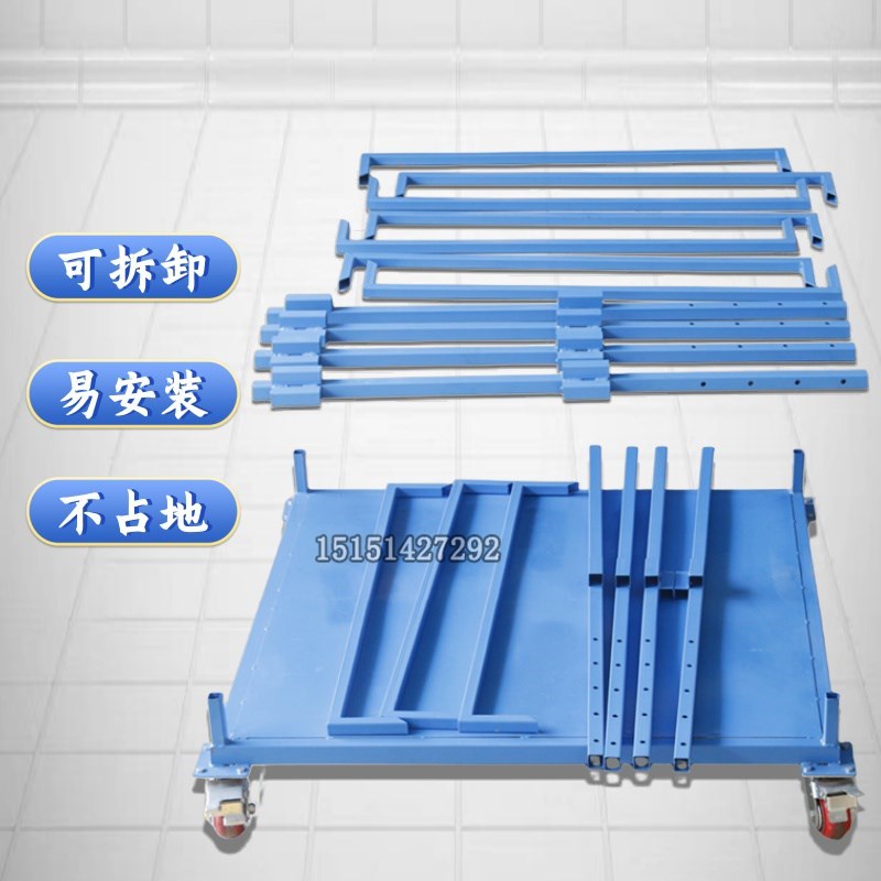 吨袋支架可拆g卸可移动太空袋集装袋撑口架子吨袋支撑架辅助支架