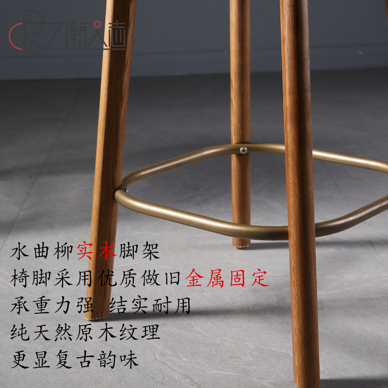 现货速发实木吧凳吧台椅简约x酒吧高脚凳家用靠背高椅子软包皮凳