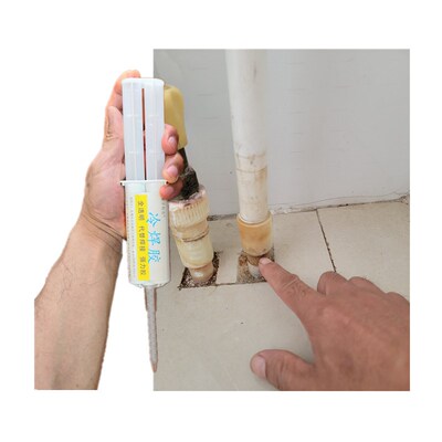 pprpvcpe热水管漏水修补强力胶热熔焊接专用Q胶水耐高温地暖管补