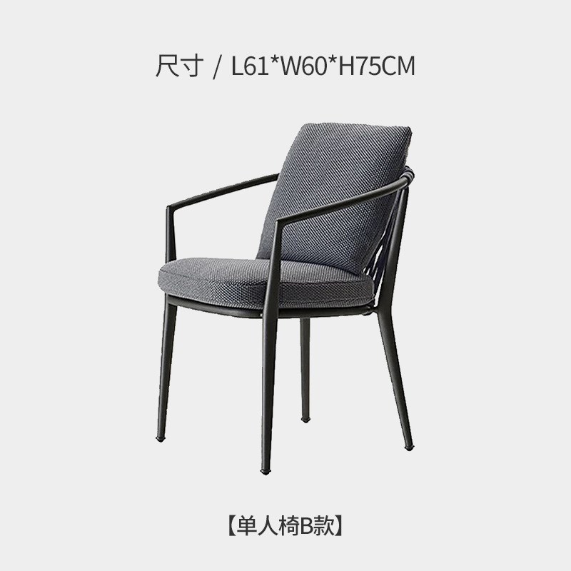 户外桌椅休闲阳台藤椅三x件套室外庭院藤编岩板餐桌椅组合