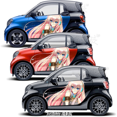 斯玛特Smart车贴拉花个性装饰改装车身美女P动漫痛车汽车贴纸贴画