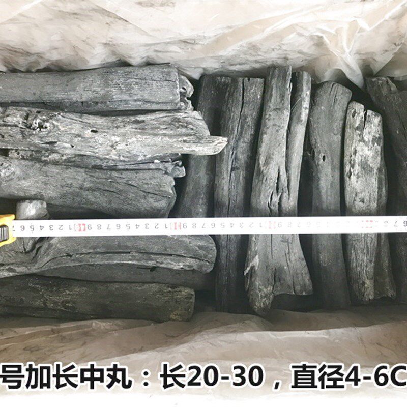 现货出口级备长炭k乌冈青冈白炭木炭烧烤火锅煮茶高温无烟0斤地区