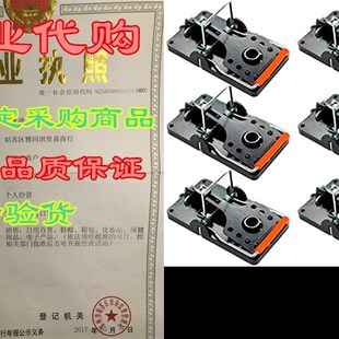 Rant Traps Large 极速Trap and Pest Rodent Reusable