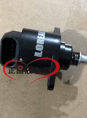 BJ250-15小黄龙15A15E摩托车步进电机怠速马达U小马达节流阀位置