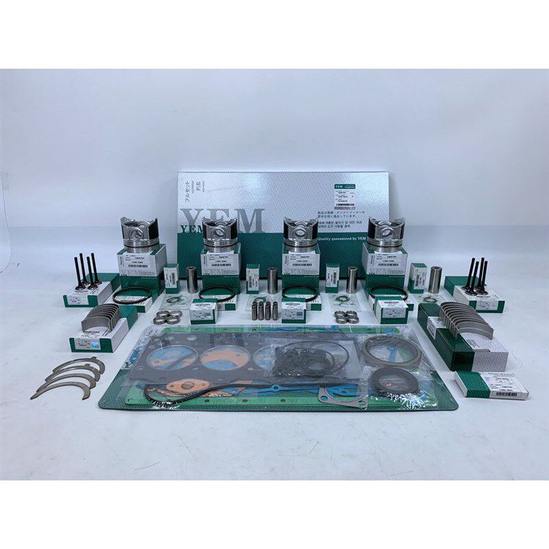 V1405活塞活塞环组件大修包大小瓦止推I片气门导管座圈 适用久保