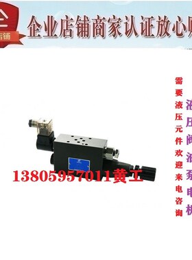 台湾北部精机Northman电控减压阀MSPR-0C2P-K-1-1-D24-10 MSPR-03