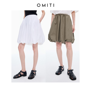 OMITI省略 夏日轻量空气感短裙廓形花苞裙A字高腰白色云朵半身裙