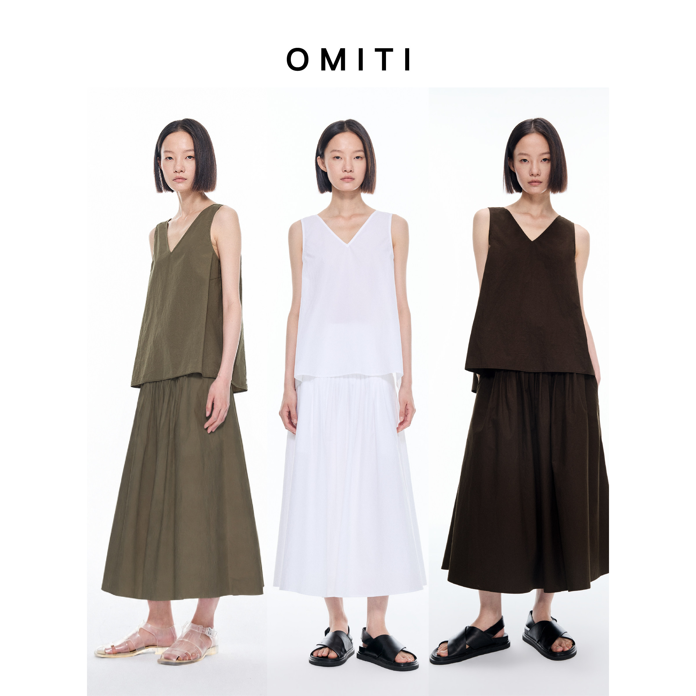 OMITI省略 雾面纸感V领压褶背心上衣 夏日松弛A字拼接半身裙套装