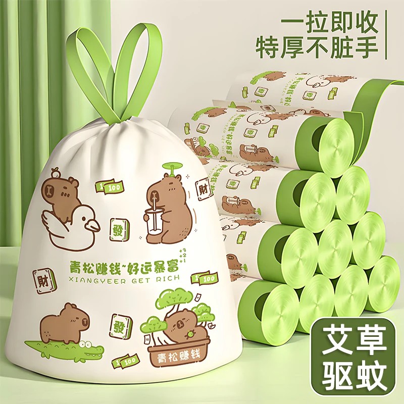 免撕卡通垃圾袋家用加厚手提抽绳袋子厨房特厚中大号厨余塑料袋