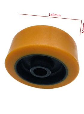 杭叉雷翼CBD15-WS电动搬运车140x55驱动轮聚氨酯W轮主动轮车轱辘