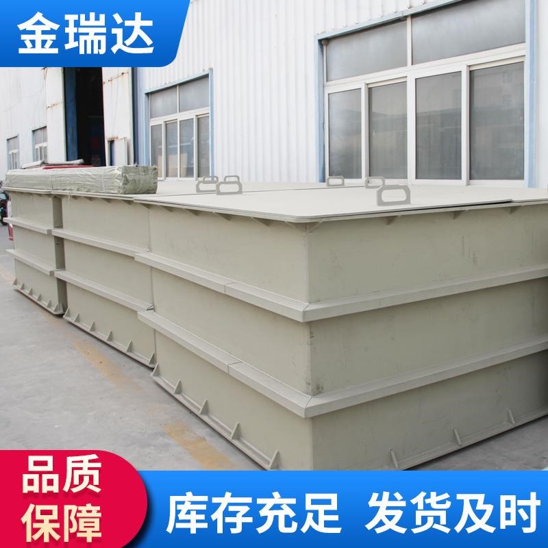 直供耐酸碱抗压水箱ppp板焊接白色加厚塑料水箱池水产养殖pp水箱