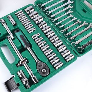 极速 套筒扳手组合多功能修车工具箱E44件大飞套筒扳手汽车维修