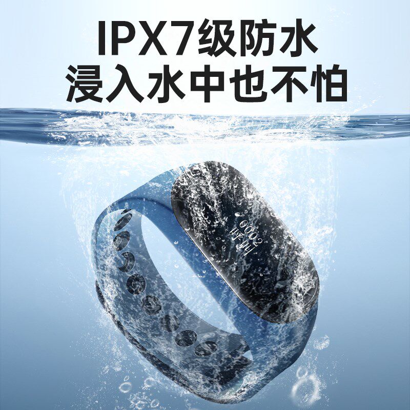 技师手环手表报警器遥控震动无线呼叫器足浴店振动一键提醒技师上
