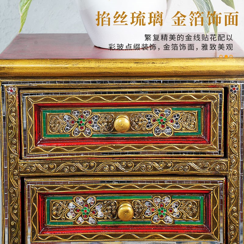 泰国实木五斗柜卧室门厅收纳柜木制储物柜子抽屉式中X式琉璃五斗