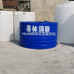森林消防用塑料k水箱森林消防集雨水桶雨水收集桶储罐蓄水桶