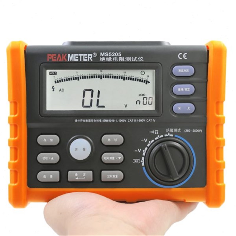 华谊MS5205绝缘电阻测试仪 数字兆欧表250V/500V/O1000V/2500v摇