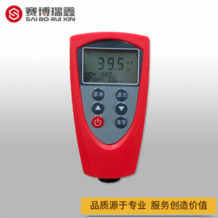 XCT300S涂层测厚仪涂镀锌层漆膜仪数显测量仪汽T车油漆厚度检测仪