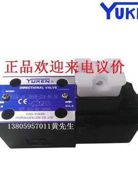 YUKEN油研电磁阀DSG-01-2B2-A24C0-N1-50/2B3B/2B4B/3C2